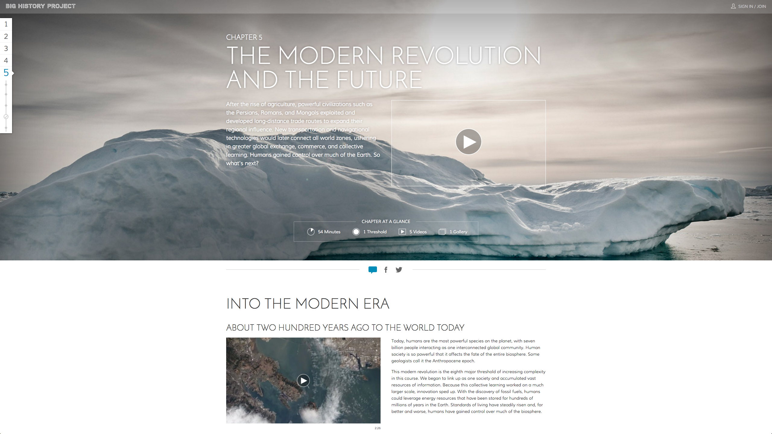 Big History Project: The Future